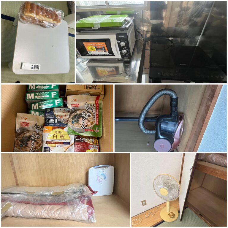 難病・生活困窮・母子家庭・DV・児童虐待…幸せに向かって！