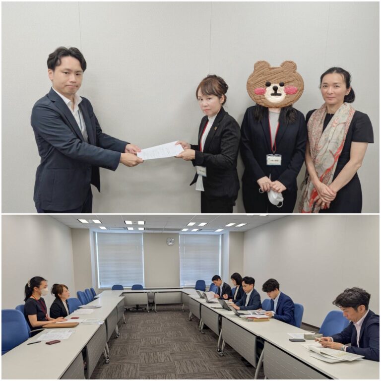 文部科学省・厚生労働省より、陳情内容通達!!!!!